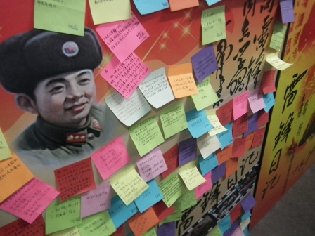 2012032110lj.JPG