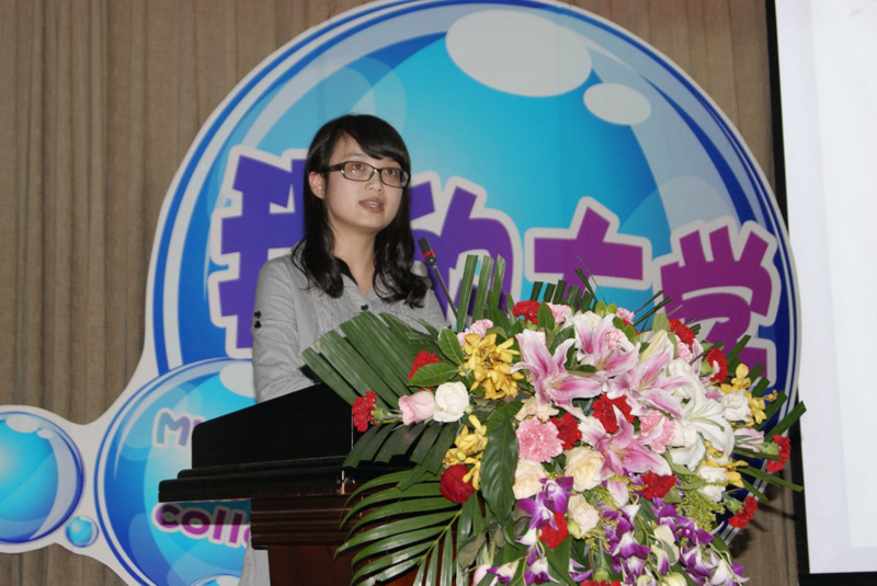 2012092516dj.jpg