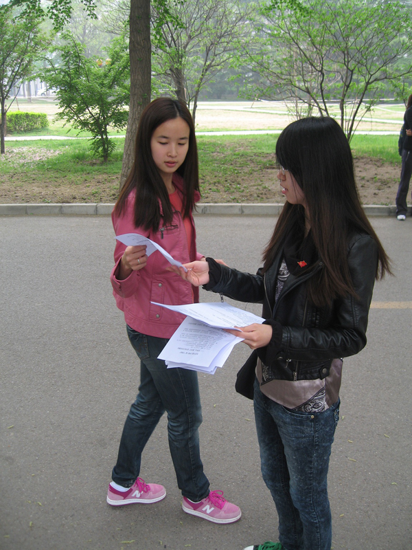 2012042324lj.jpg