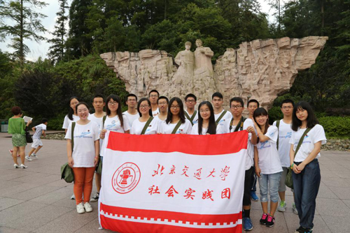 2014080802wm.jpg