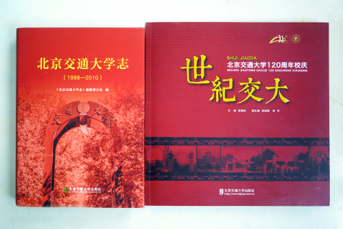 说明: C:\Users\HP\Desktop\22222.jpg