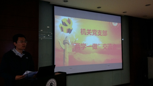 说明: C:\Users\HP\Desktop\新建文件夹 (2)\image011.jpg