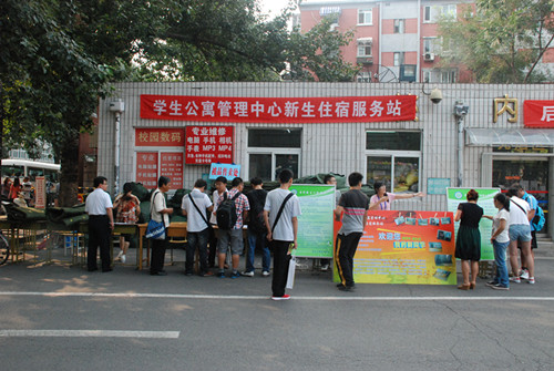 20120830qyd19.jpg