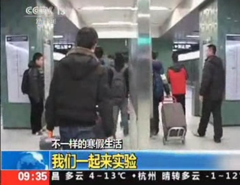 搜狗截图15年02月11日1730_4.jpg