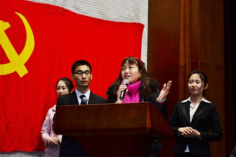 党团时政知识竞赛1.jpg