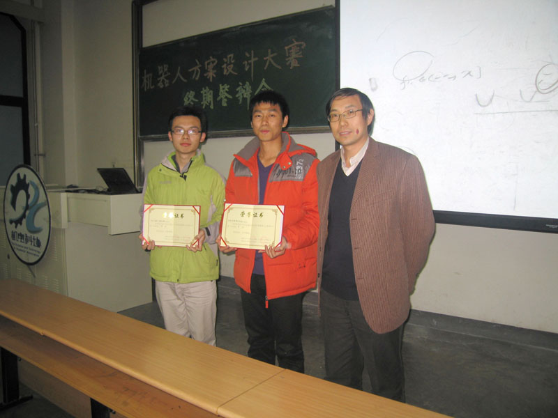 2010113003-dyj.jpg