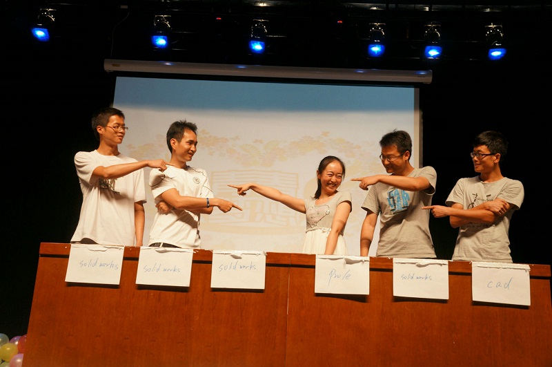 4.游戏-谁是卧底.JPG