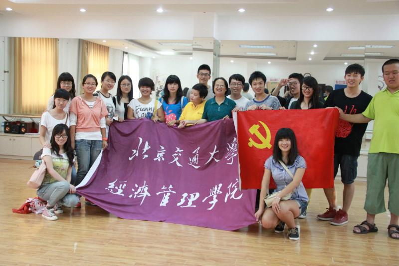 2012092523dj.jpg