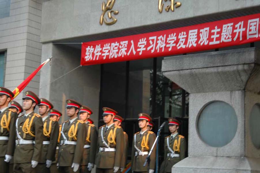 09040802dyp.jpg