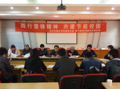 20120331JJ3.jpg
