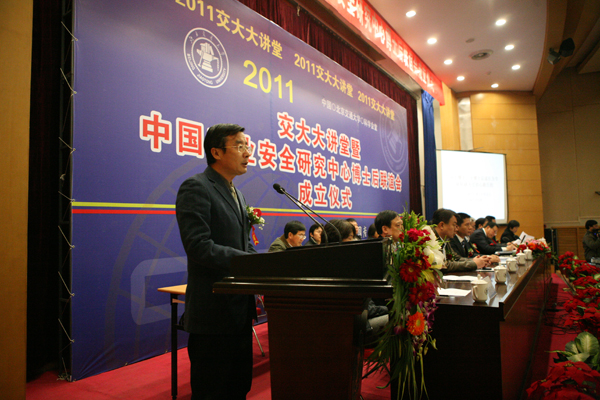 2011120602.JPG