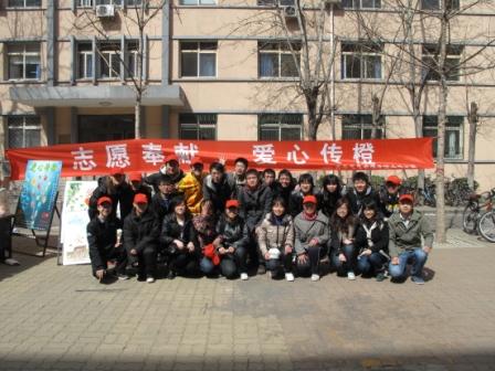 2011032517xg.jpg