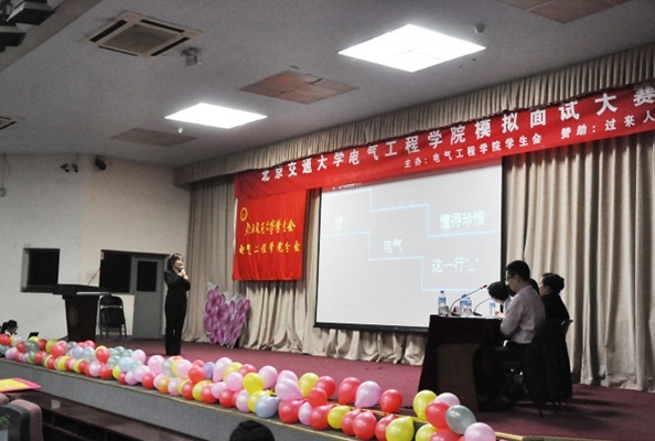 2011051011wdy.jpg