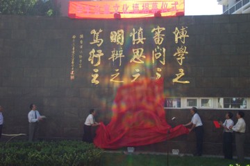 030910_3.jpg