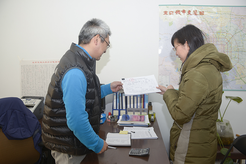 寒假期间，实验室与设备管理处值班人员照常开展仪器设备购置的申报手续及审批工作。.jpg