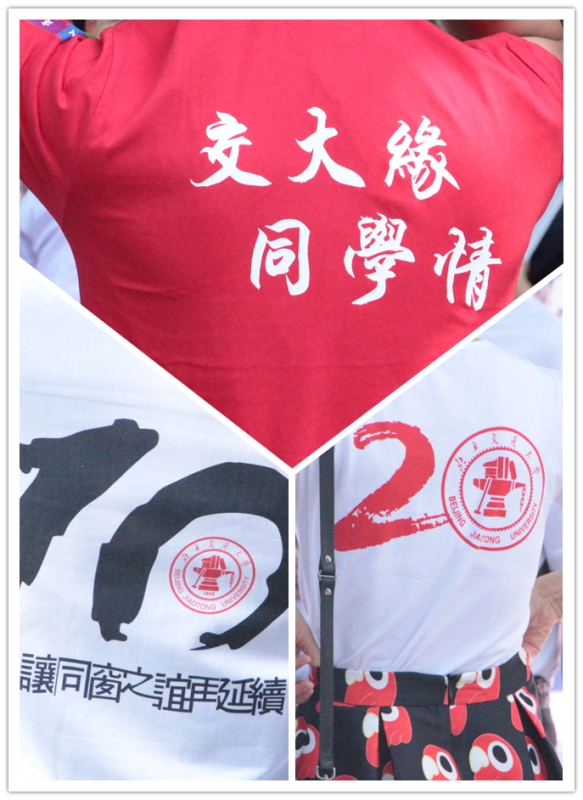 initpintu00_副本.jpg