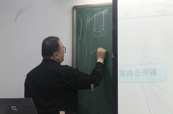 pangrj2012032603.jpg