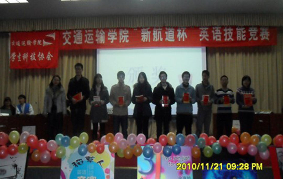2010112601-jx.jpg