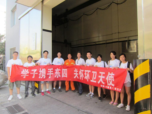2012082913wm.JPG