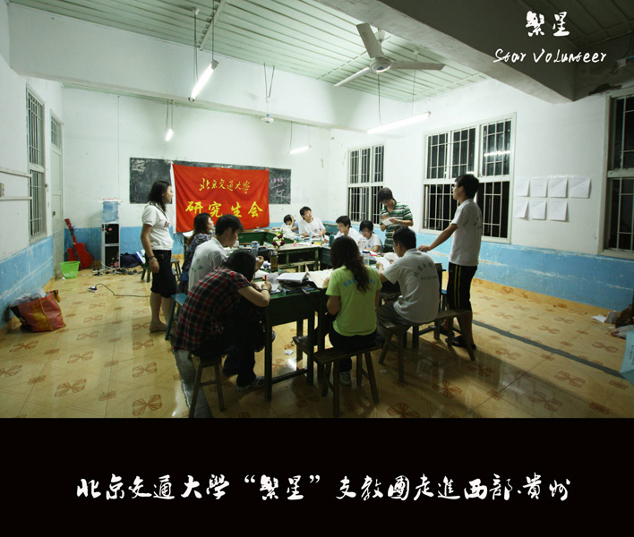 2010070105_cxq.jpg