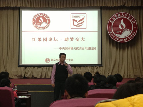2013112701wm.JPG