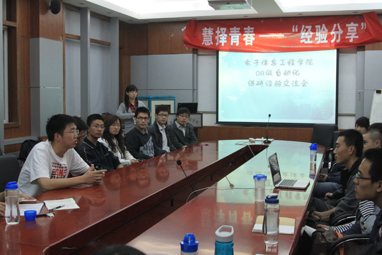 2011051027wdy.jpg