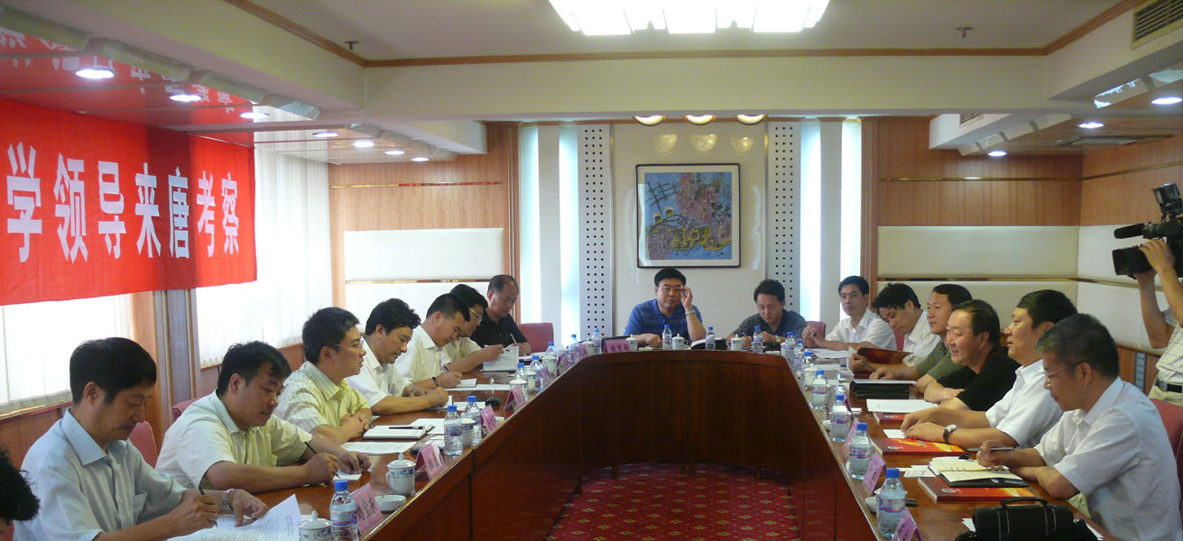 08080706_wj.jpg