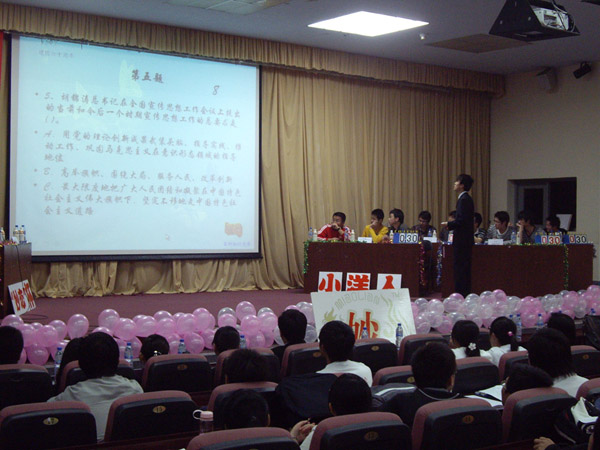2009041403_lqq.jpg