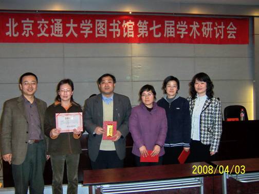 080407wl04.jpg
