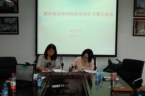 20120507-4.jpg