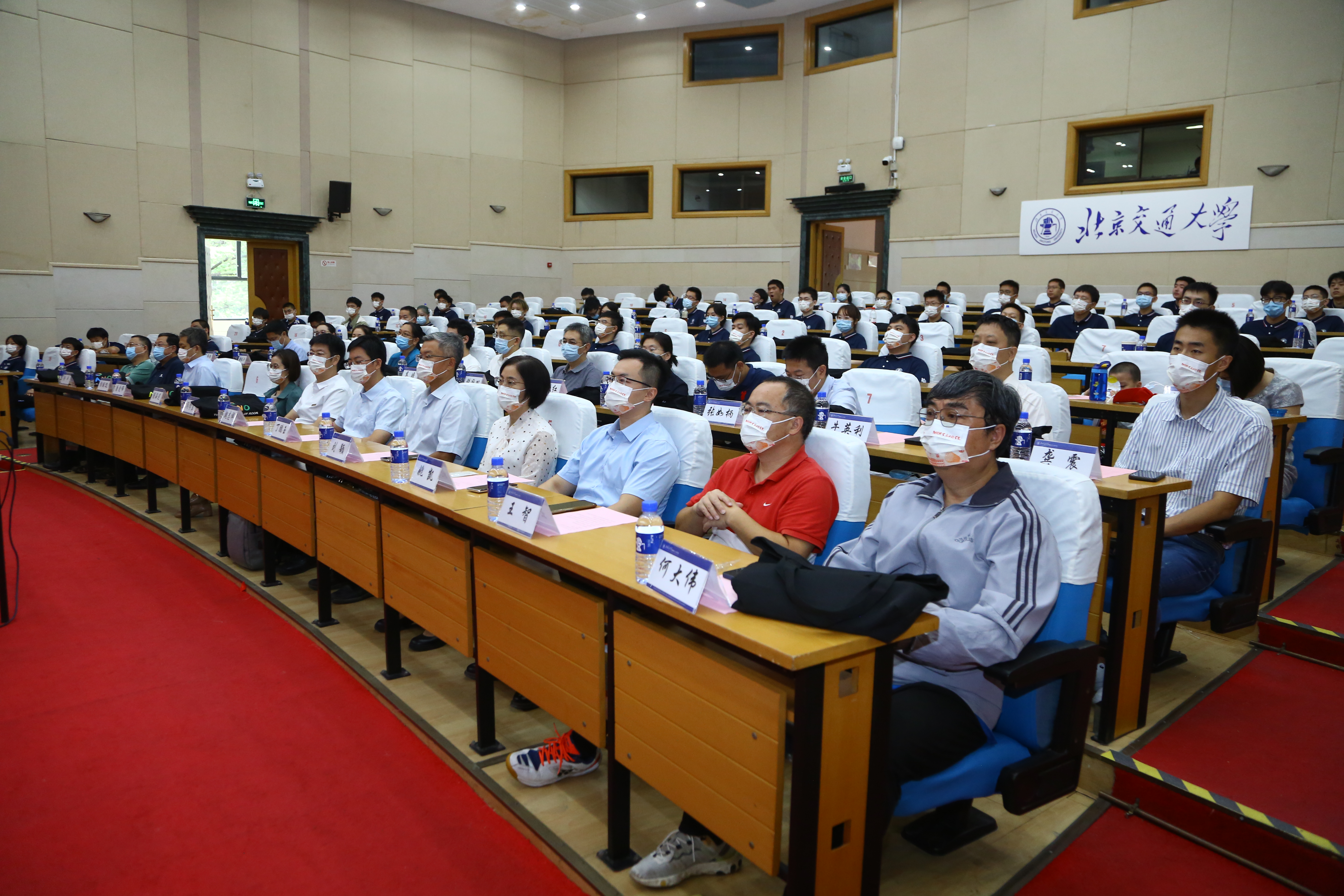 物理工程学院纳米材料与技术专业（中外合作）举行2022级新生开学典礼