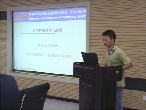 2012080104wm.jpg