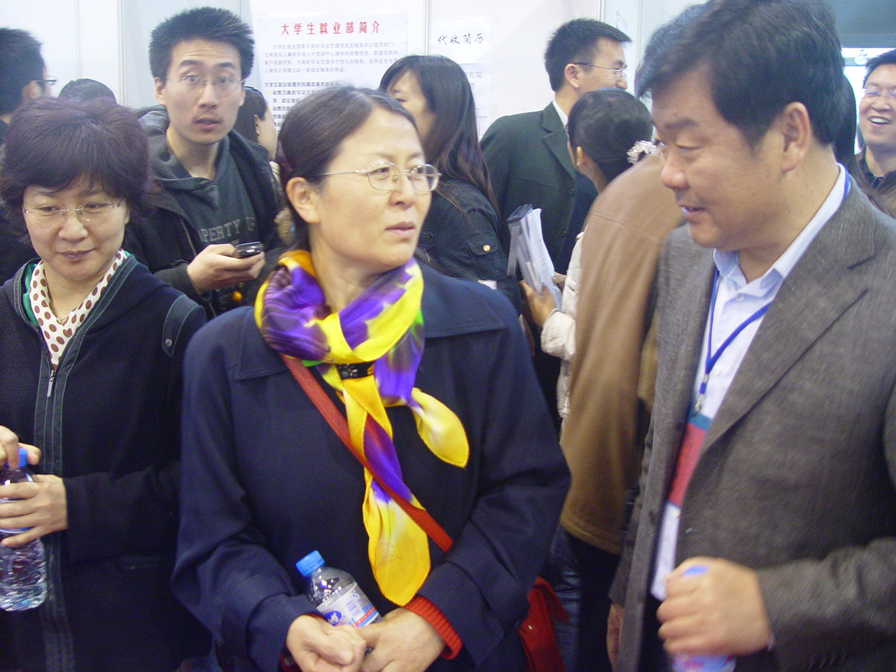 08032404wl.jpg