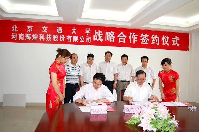 2010052833wz.jpg