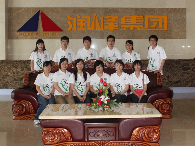 2011071101wj.jpg