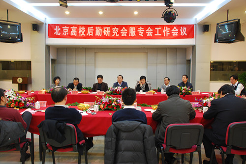 2012030506lj.jpg