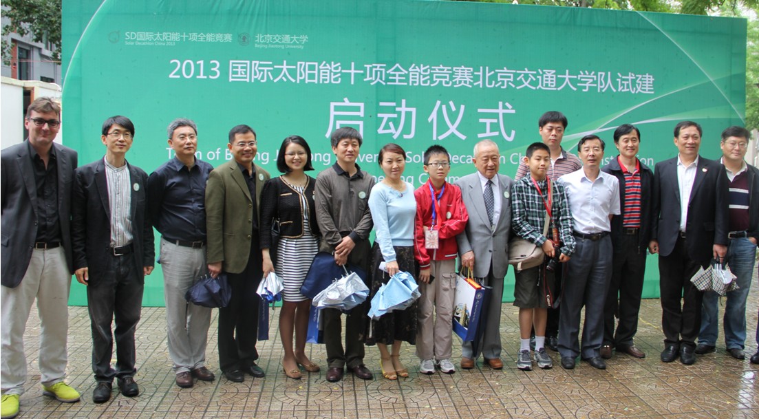 QQ截图20130617095317.jpg