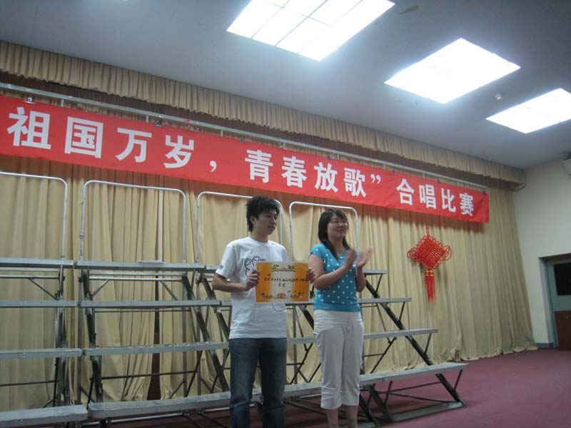 2009052516-cxn.jpg
