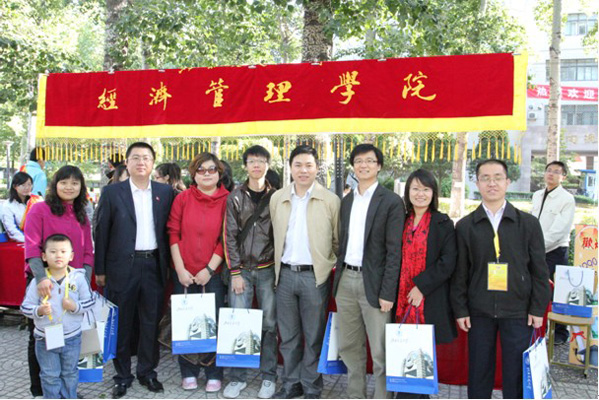 2010101812-wah.jpg