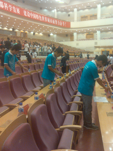 2012082702wm.jpg