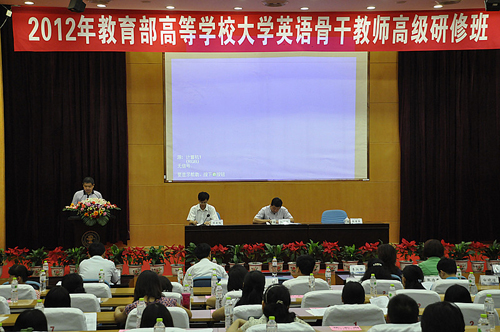 2012072406wm.jpg