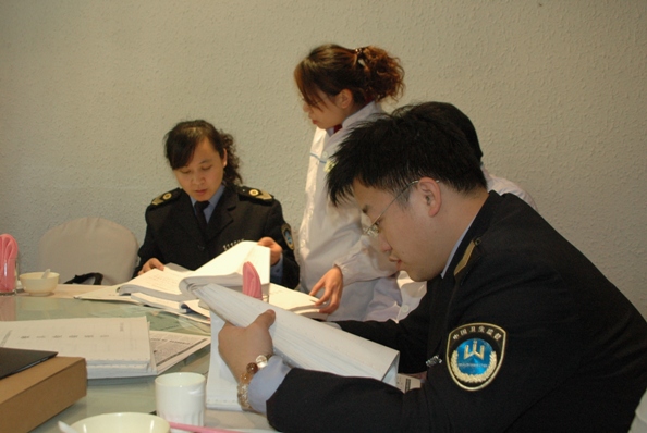 2010112917-wah.jpg
