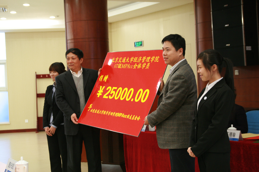 2010111108-wah.jpg