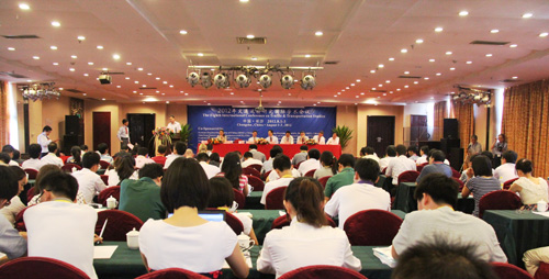 ICTTS2012-会场.JPG