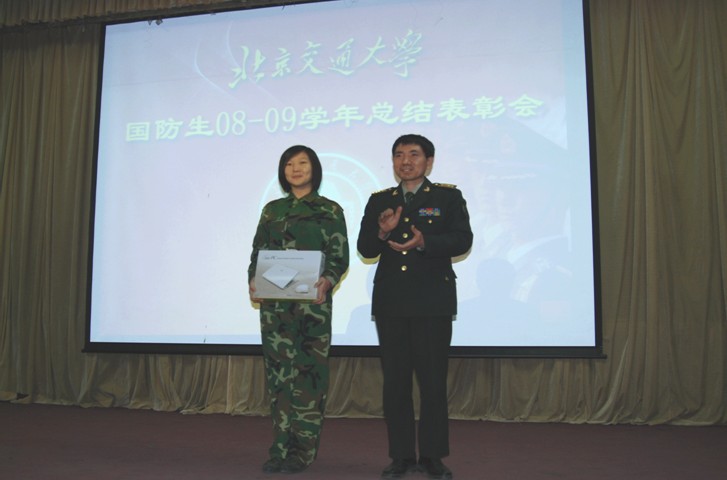 10010406xg.jpg