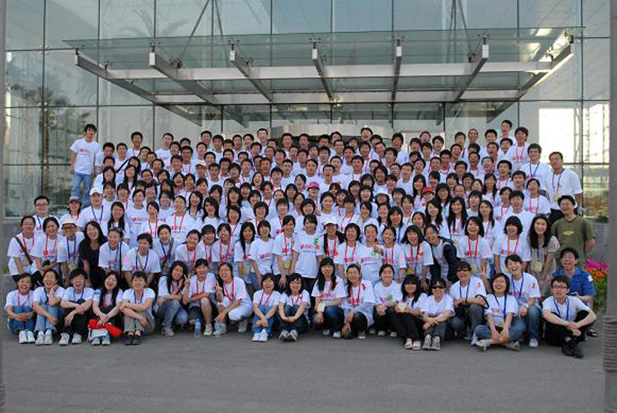 2009122812-jx.jpg