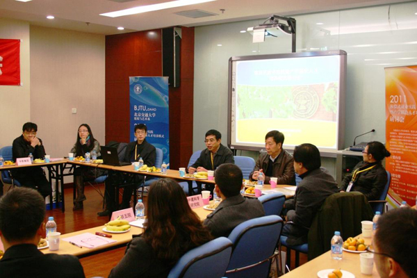 2011113001mxh.JPG