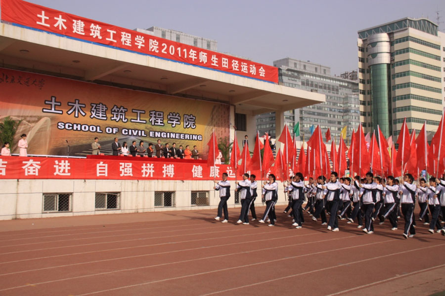 2011041912-jx.jpg