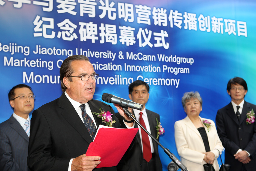 2010093010xg.jpg