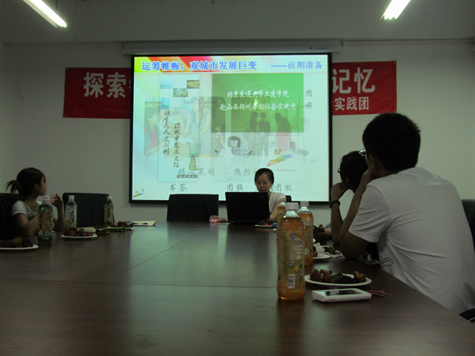 2011071104wj.jpg